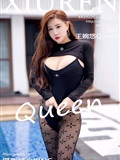 Xiuren Xiuren 2022.03.07 No.4679 Wang Wanyou Queen(50)